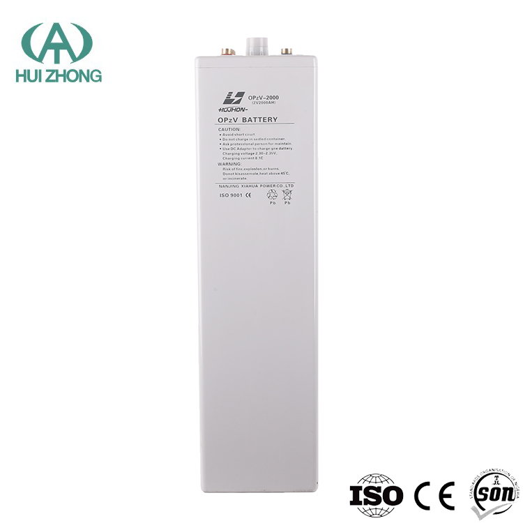 EPS應(yīng)急電源用2V2000AH深循環(huán)蓄電池維護(hù)細(xì)則